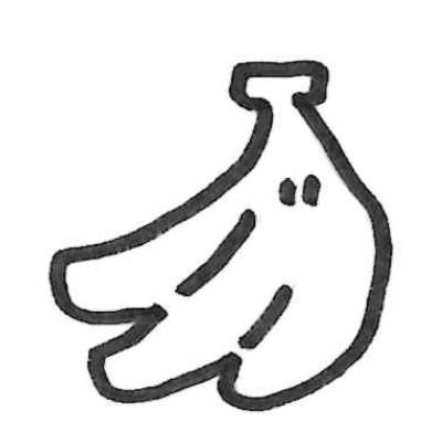 バナナ
